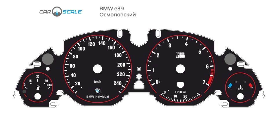 BMW E39 15