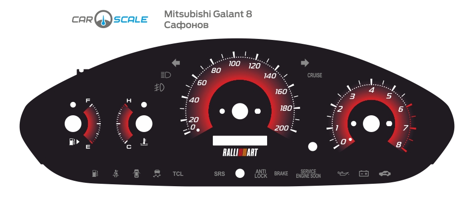 MITSUBISHI GALANT 8 03