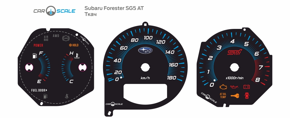 SUBARU FORESTER SG5 AT 33